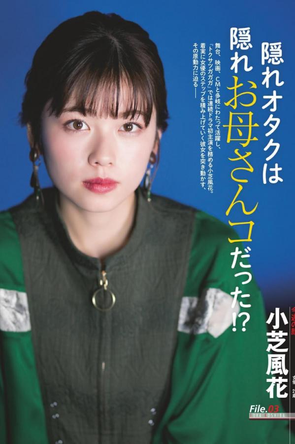 在线观看免费人成视频KKK-2160P迅雷极速版下载