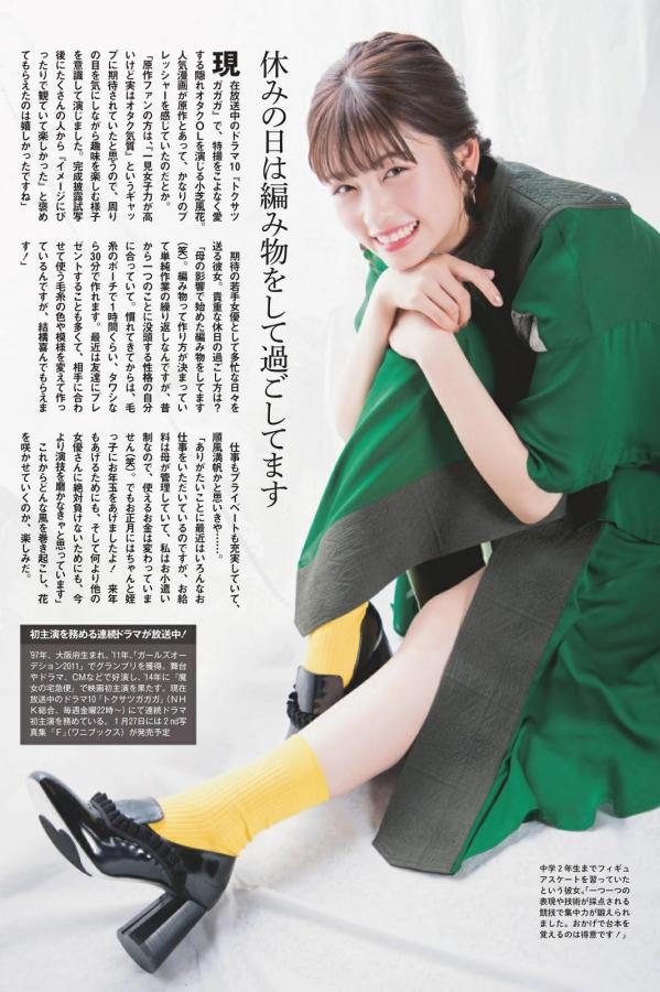 不用等更新就能看全集的软件-精品欧美人与动人物牲交-SD在线观看