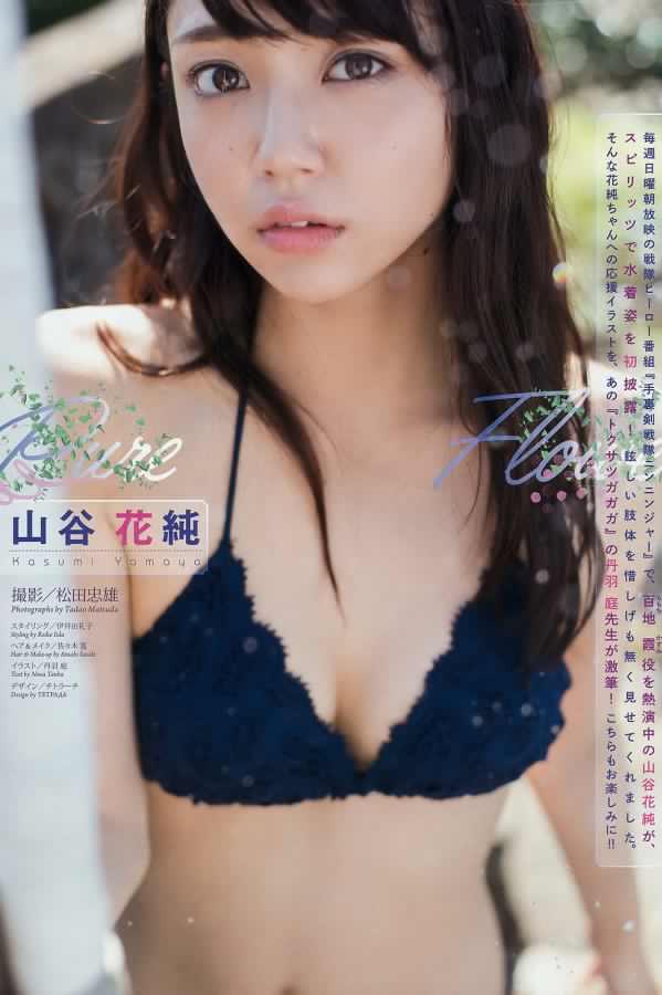 日韩伦理片在线观看-亚洲人成7777影视在线观看-久久国产精品99国产精品最新-SD最新电影迅雷下载