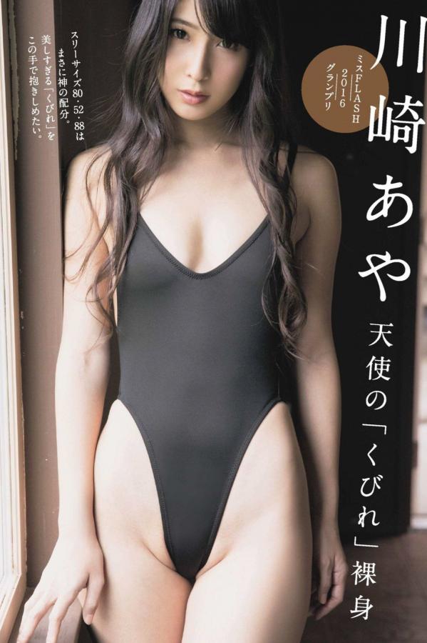 中文高清免费视频-Full HD手机在线看片