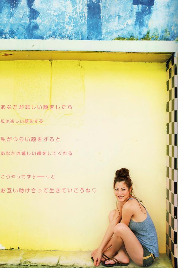 波多野结衣老师喷水-4K欧美在线观看