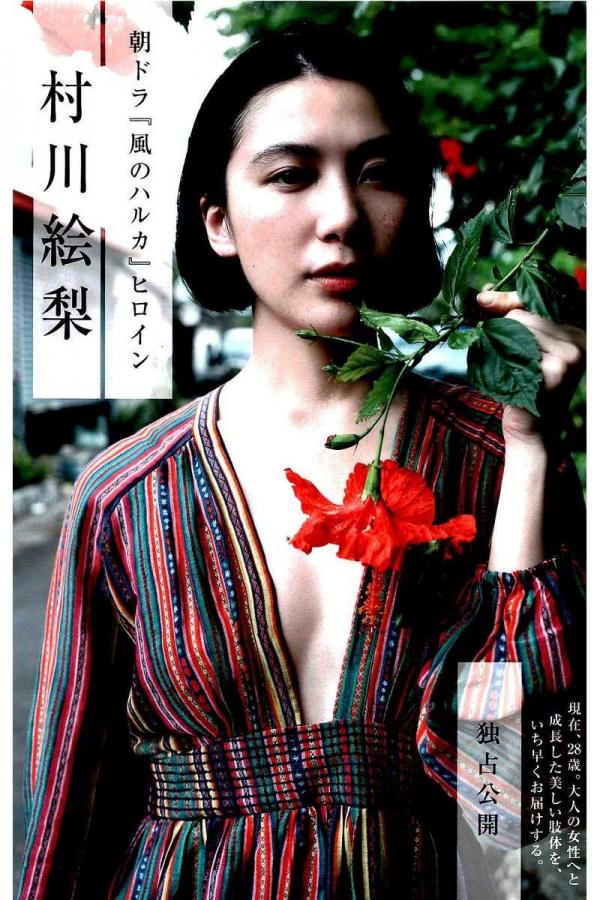 中文字幕在线不卡日本v二区-免费99精品国产自在在线-1080P色综合视频一区二区