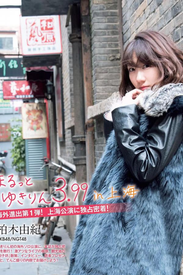 日本在线视频一区-SD完整版BD高清中字