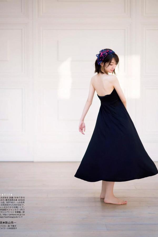 131午夜美女爱做视频-国产AAv自拍-SD手机在线看片