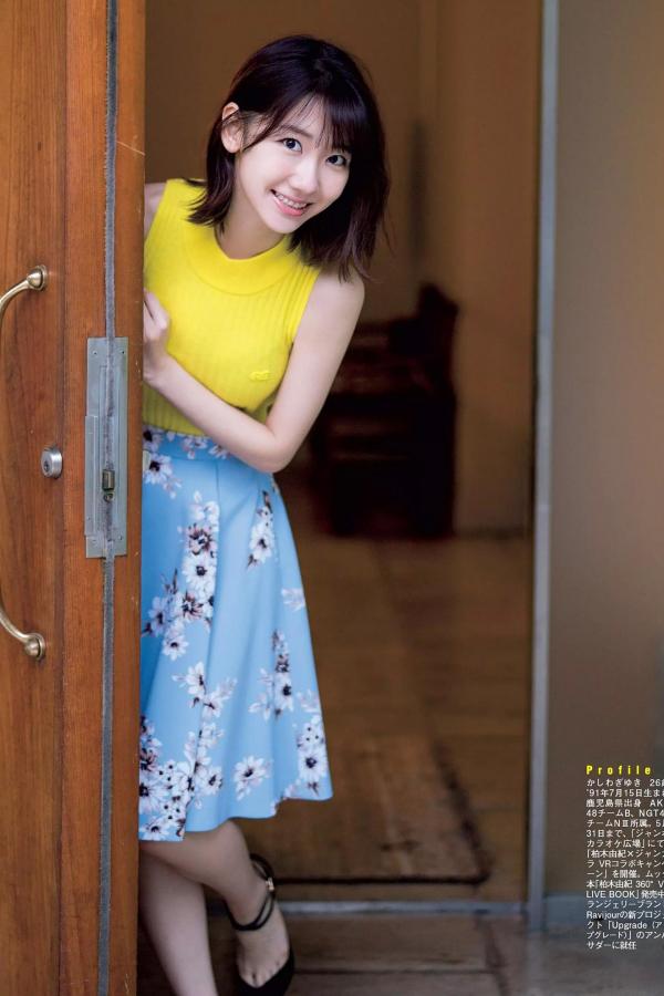 男仆打开双腿让少爷调教-免费看电影的播放器-84PAO国产成视频永久免费-SD免费在线观看