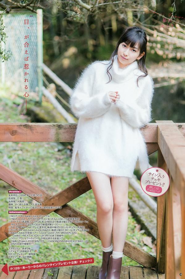 欧美肥老太牲交大战-4320P免费观看完整版下载