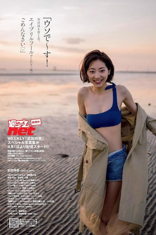 亚洲 第一区 欧美 日韩-午夜性视频免费-Full HD免费高清视频