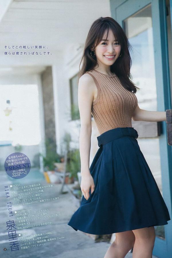 影音先锋久久中文字幕-国产富婆推油SPA高潮了-8K色综合视频一区二区