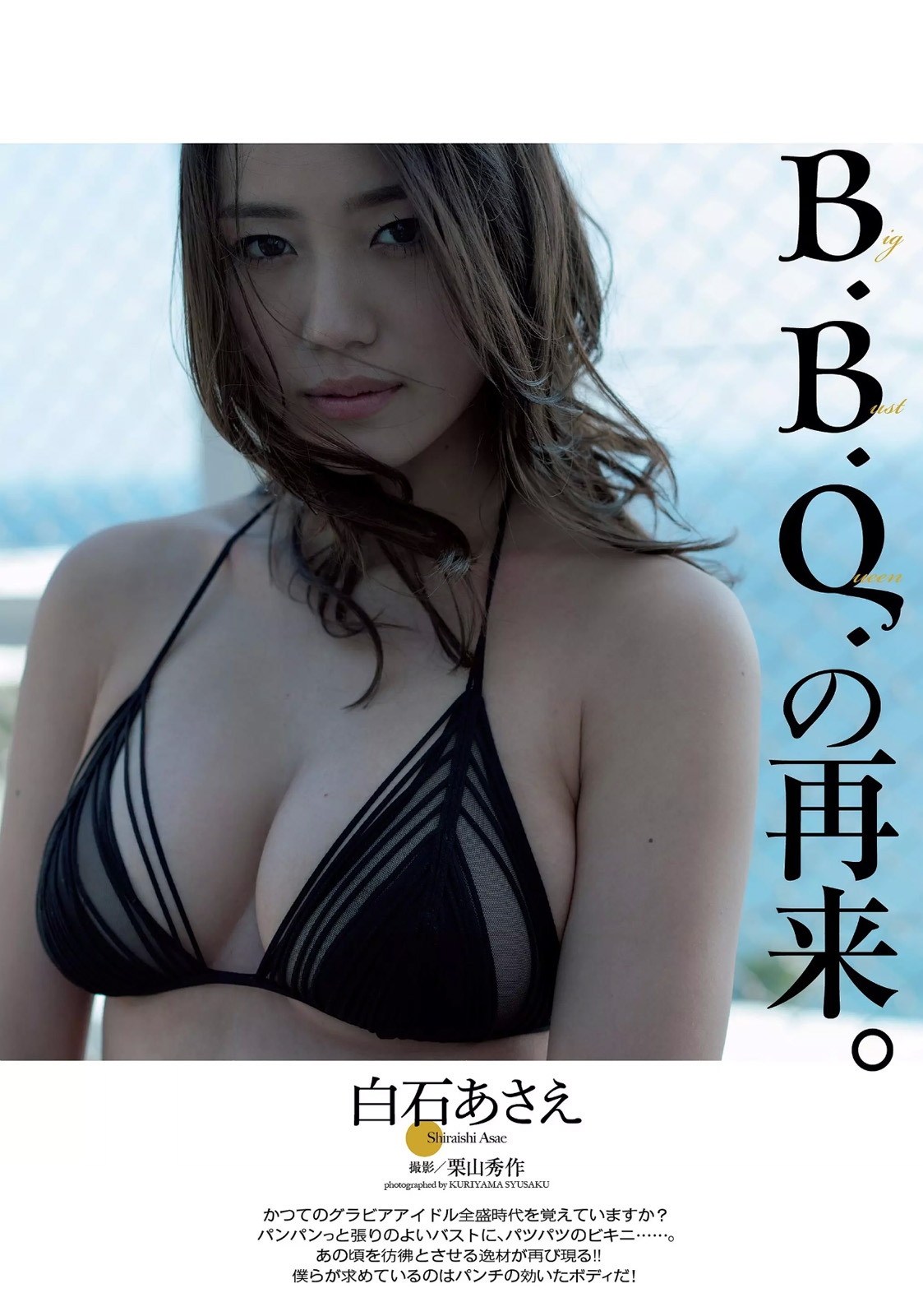 草莓香草丝瓜秋葵向日葵榴莲-亚洲中文字幕av每天更新-中文在线a?天堂官网-1440P百度云未删减2020