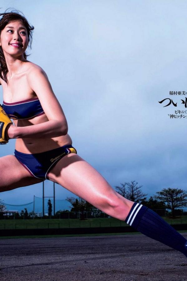 97无码人妻福利免费公开在线视频-四虎影视国产永精品亚洲精品-中文字幕精品一区二区年下载-1080P韩国电影在线观看