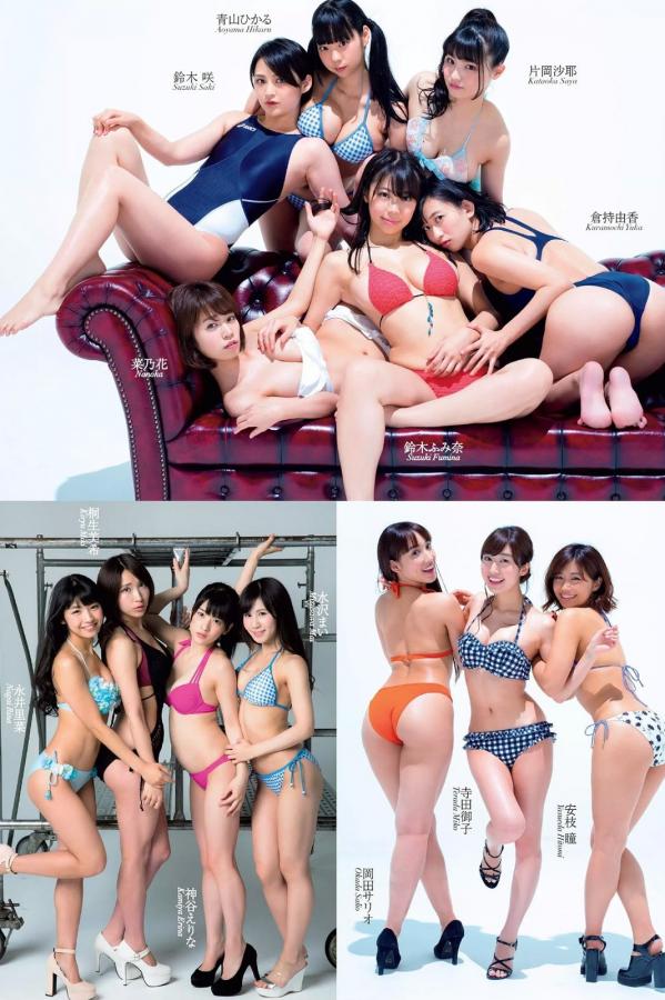 俺也去俺也来五月丁香-天天直播体育直播在线观看-标清完整视频大全