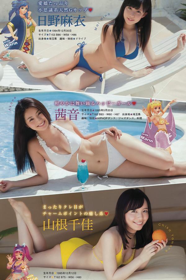 小14萝裸体洗澡加自慰-标清免费正片国语