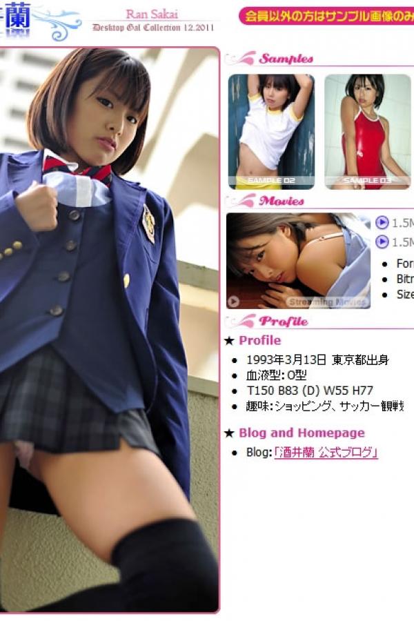 亚洲成A∨人片在线观看无码-A片丝袜自慰免费完整版-Ultra HD成人直接看