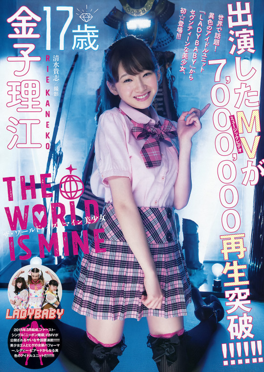 日韩一区二区三区免费视-久久久久香蕉-1080P迅雷极速版下载