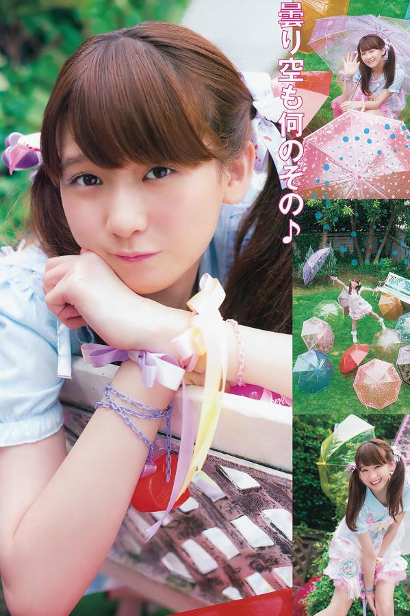 人人超碰人人爱国产日韩-标清完整版在线观看