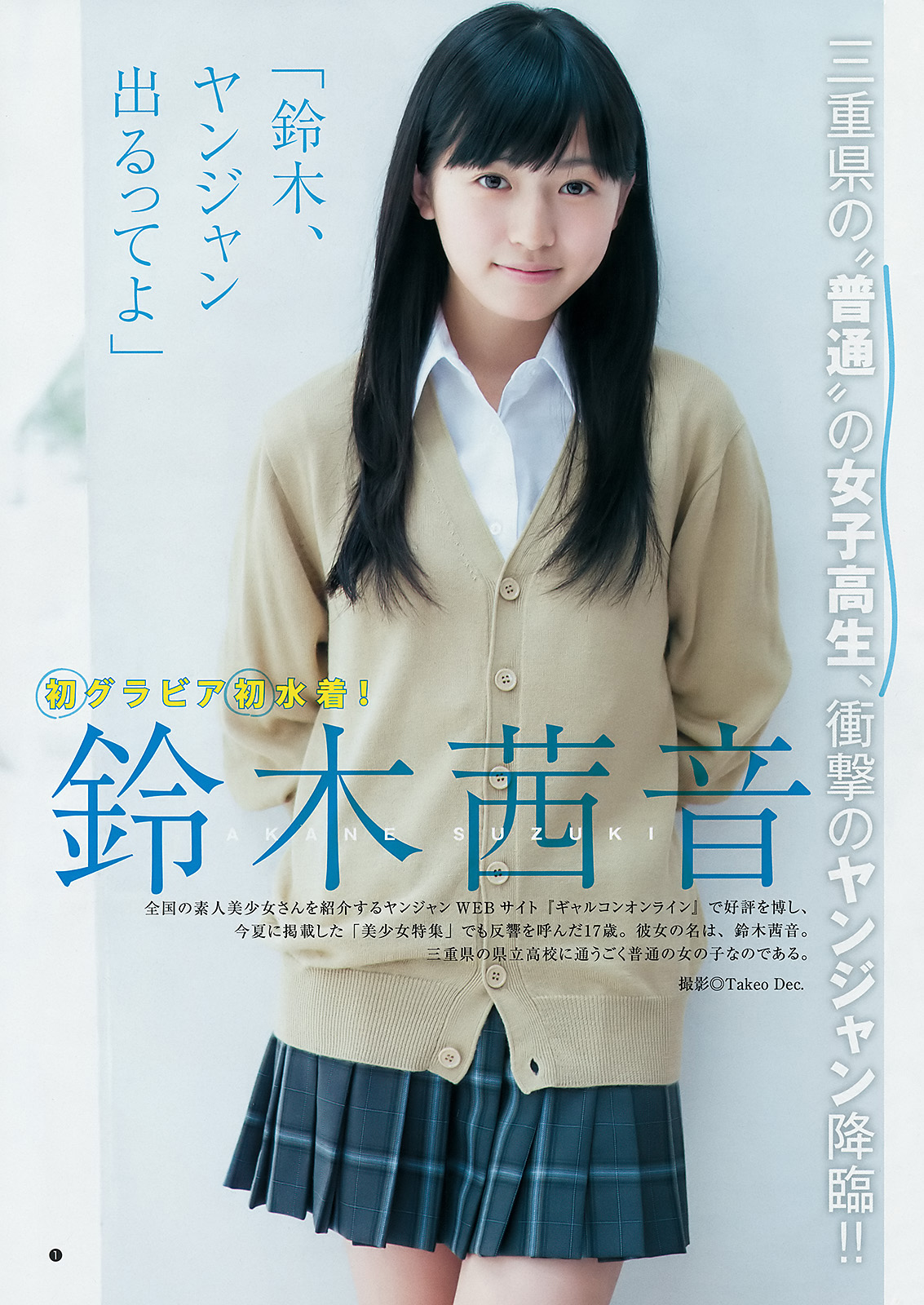 A毛片免费全部播放自慰-8K最新电影迅雷下载