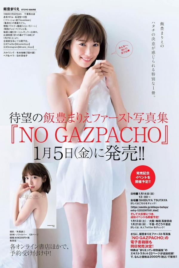 久久久久久精品毛片免费观看音质一级棒-4K视频大全