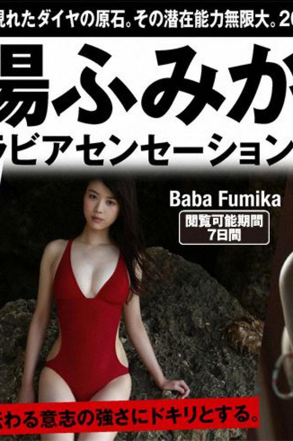 久久无码精品一级A片一高潮不断-国产9191高清在线观看-Quad HD高清国产国语三级