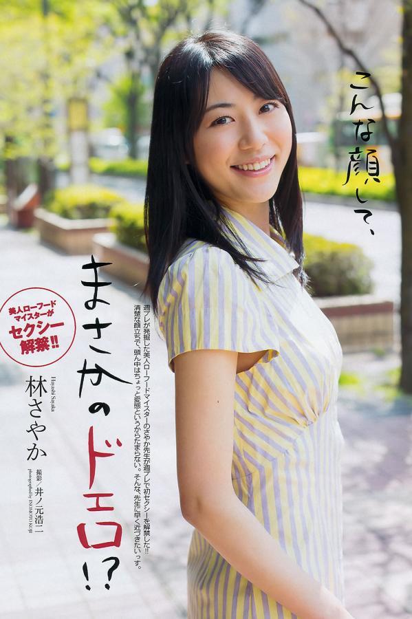 欧美日韩精品有码在线-4320P免费在线观看