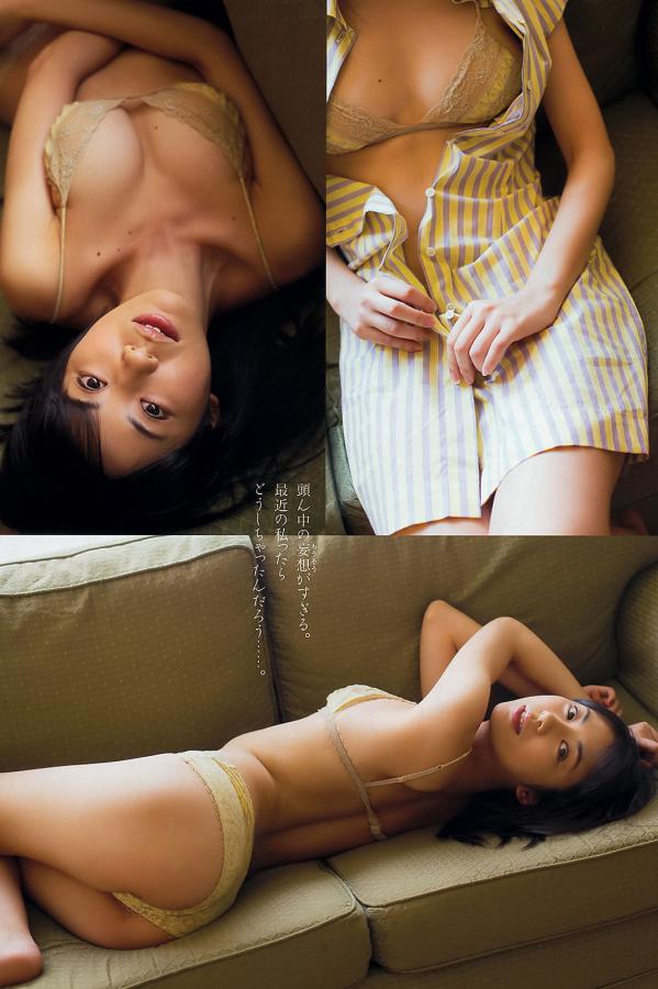 日本永久免费a-SD免费观看