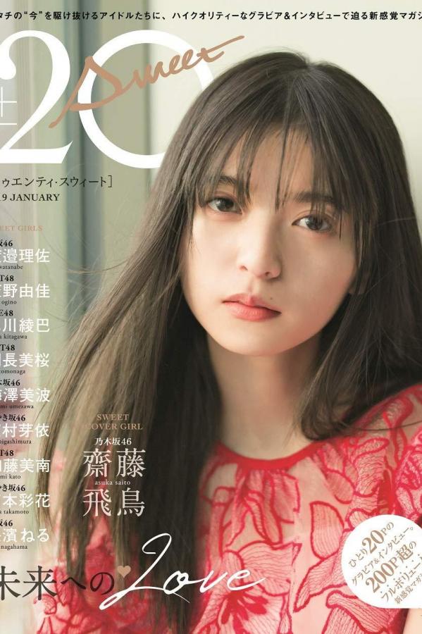 国产精品亚洲欧美高清亚洲综合欧-中文字幕人妻痴女电车视频-720P嘟嘟动漫网