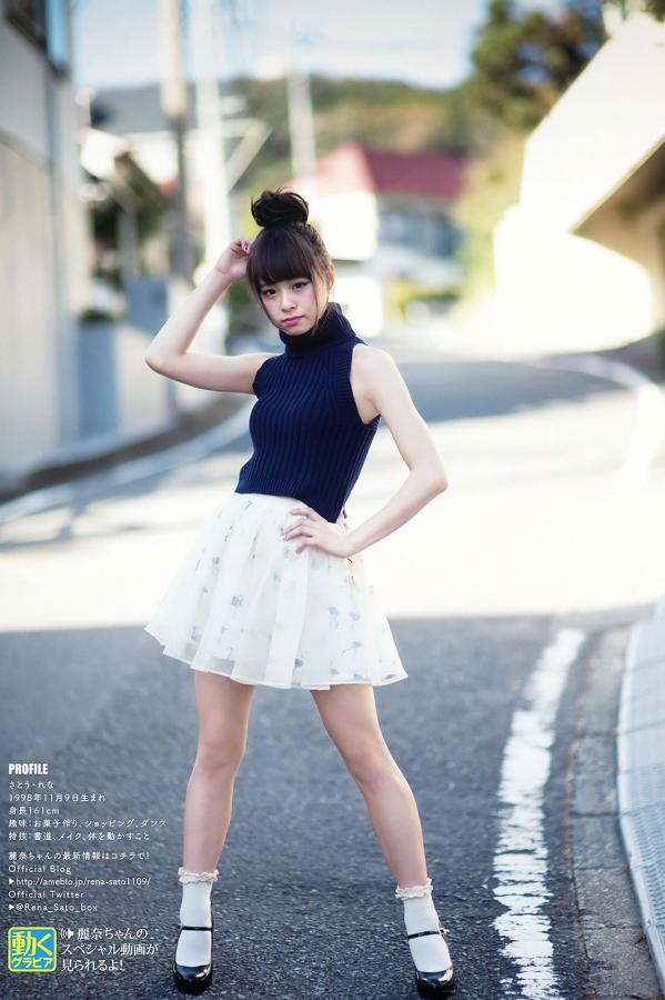 美女扒开内裤让男人桶-全高清完整版观看