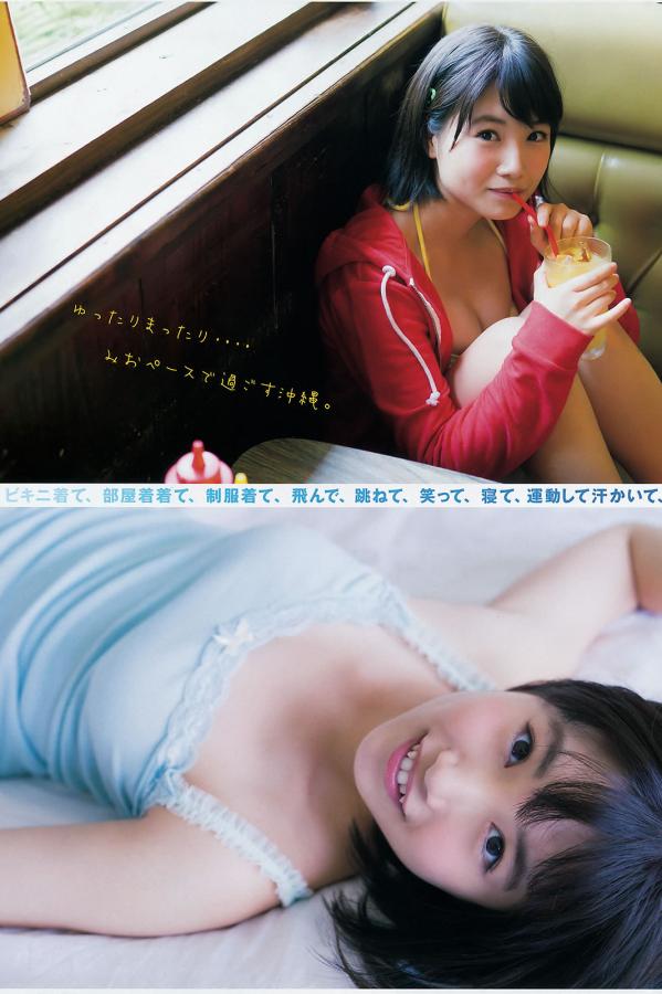 亚洲人毛茸茸bbxx-QHD国语版高清