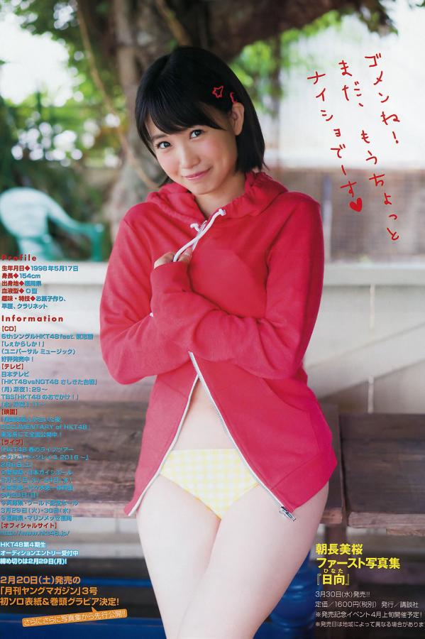 久久一本精品热色99国产-av区无码字幕中文色-4K免费观看