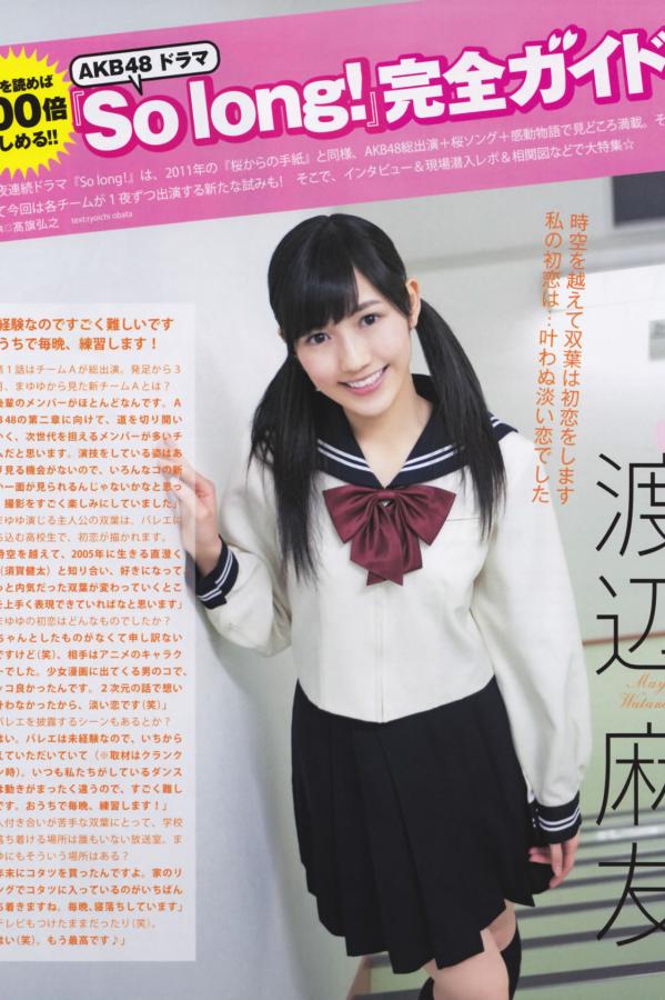 亚洲国产日韩欧美在线äs乱码-欧亚日韩精品一区二区在线-高清HD高清完整电影