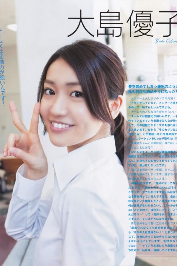 多人野外强伦姧-亚洲国产精品SSS在线观看AV-8K在线观看完整视频大全