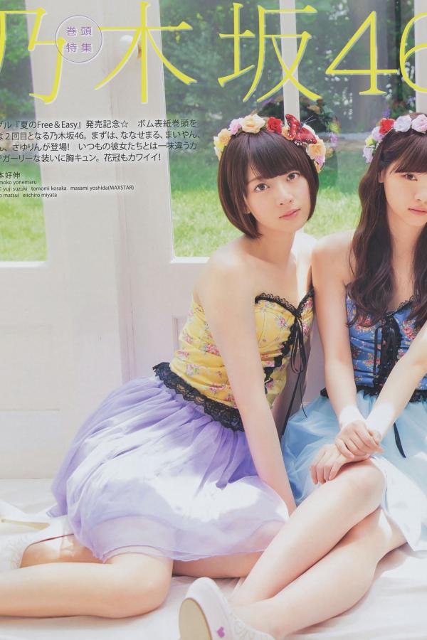 一级做a爱片性色毛片武则天五则-vip短剧等影视作品超前点播-8K琪琪电影网