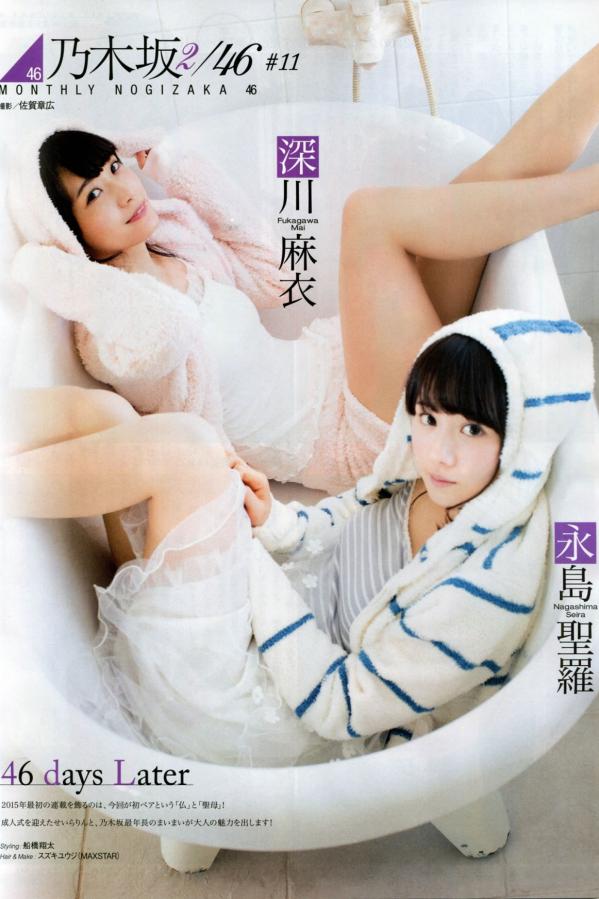 欧美曰韩亚洲另类-女人十八毛片A级毛片高中-8K免费国语