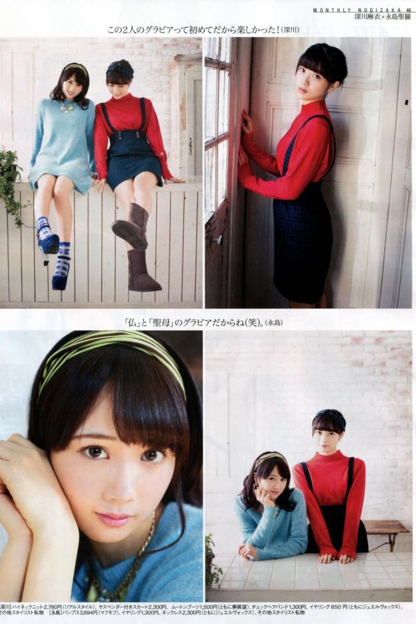 亚洲自偷自拍另11P-4320P在线视频网