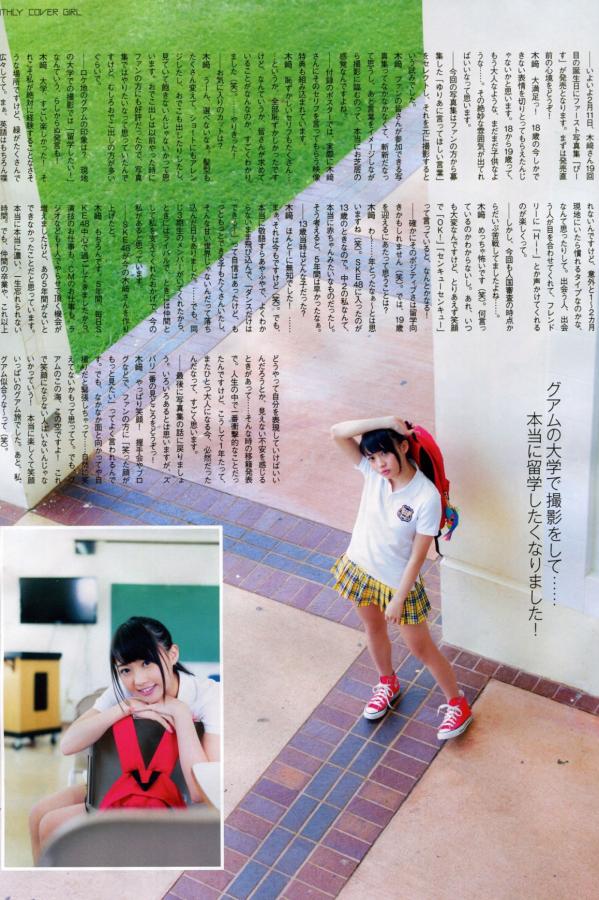 影音先锋熟女av网站-亚洲成a人无码亚洲成aV无码-电影内射视频免费观看-1440P免费观看