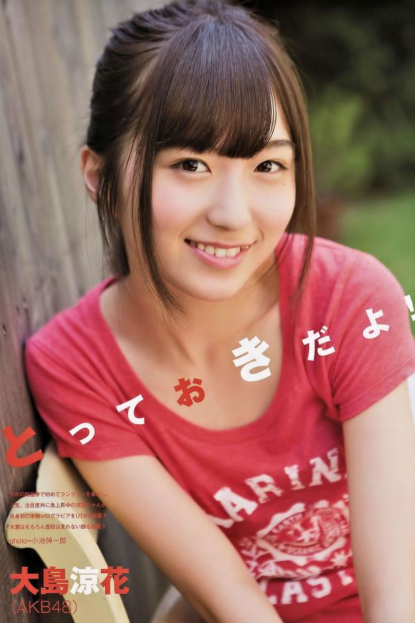 免费黃色三級片在线观看18氕-免费看黄软-SD高清迅雷下载