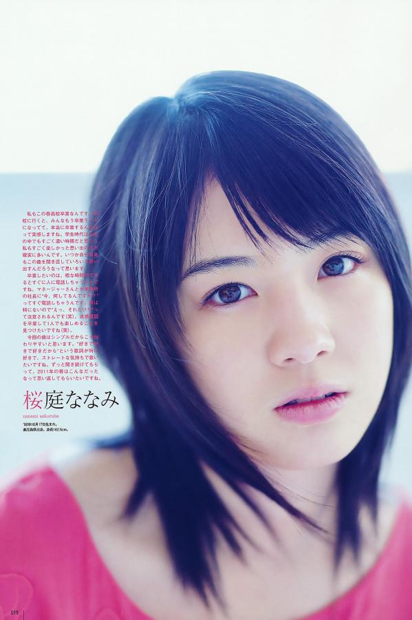 国产日日韩免费不卡av-最新版亚洲多色婷婷-全高清BT种子搜索