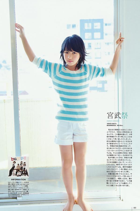 亚洲日韩电影久久-SD在线观看