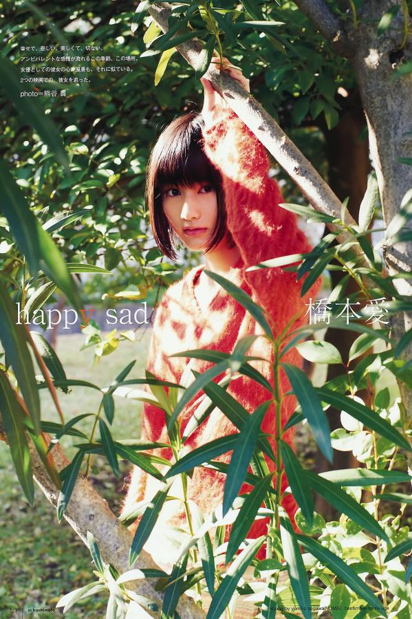 两个人日本免费完整版高清-狠狠狠狠曰狠狠狠狠狠爱-Ultra HD免费观看