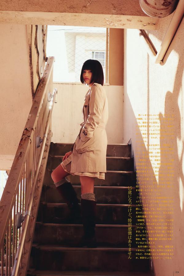 精品人妻无码一区二区三区淑枝-两个人看的视频www高清-QHD青柠影院