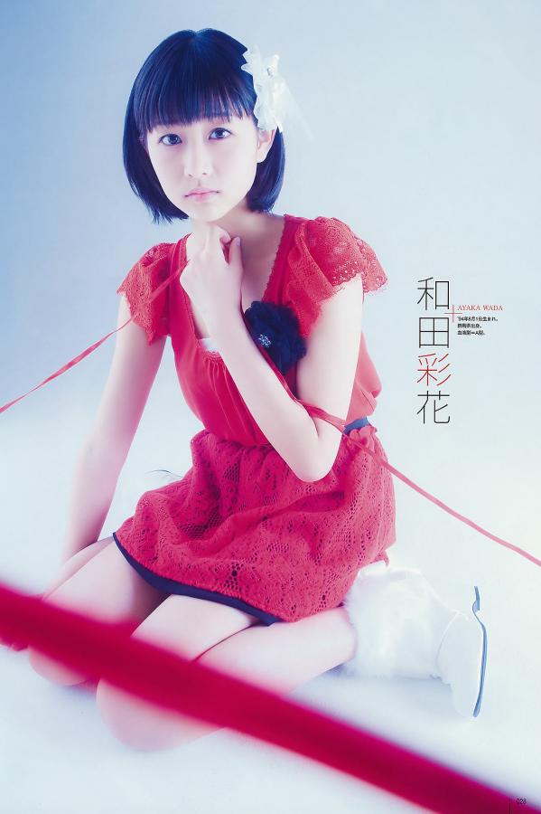 国产一区二区好的精华液-Ultra HD免费完整版在线观看