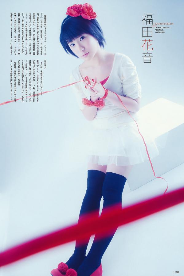 五月天婷婷丁香夜夜综合-Quad HD国语版高清