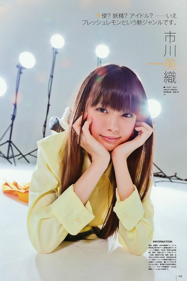 韩国三级中文字幕hd-久久精彩免费视频-亚洲国产av毛片大全-1440P免费在线观看