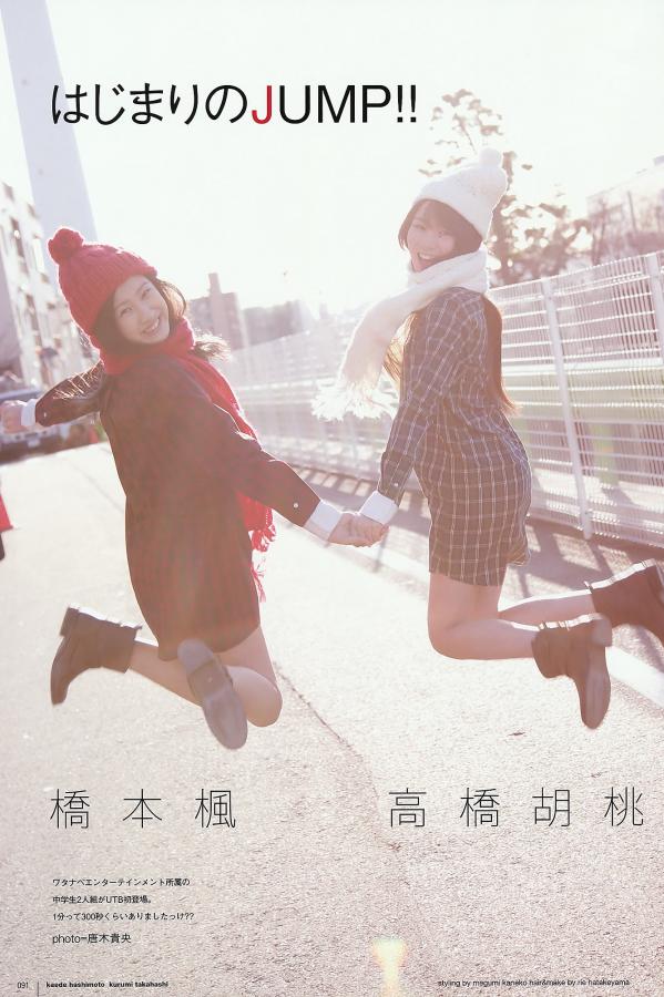 国产欧美日韩综合视频专区-日本一道综合久久aⅴ免费-曰本女人牲交视频在线观看-HD手机免费观看完整