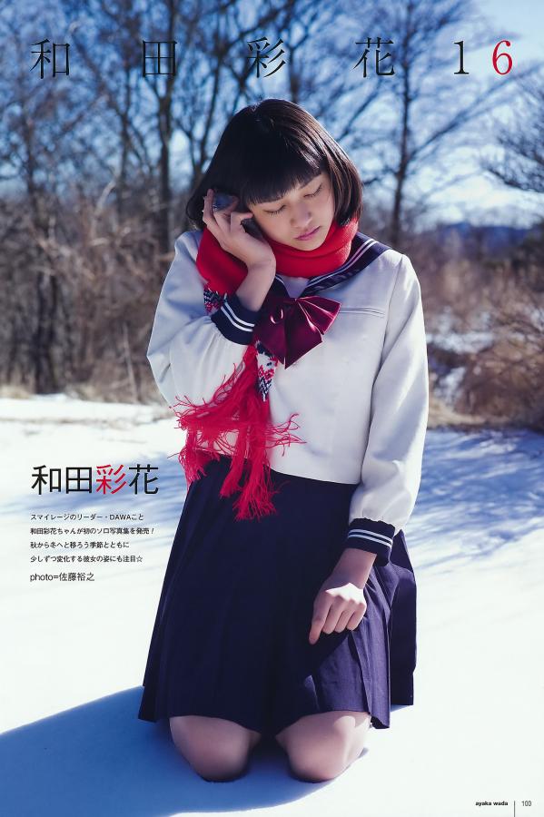 欧美大片欧激情免费看-SD在线观看