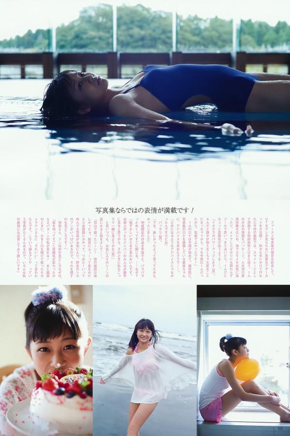 白白国产永久视频-日韩精品熟女一区二区三区-久久国语露脸精品国产麻豆-全高清在线观看