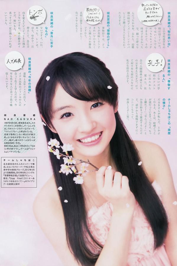 国产成人精品亚洲日本专区61-轻轻啪-久久精品女同亚洲女同-Quad HD正片免费观看