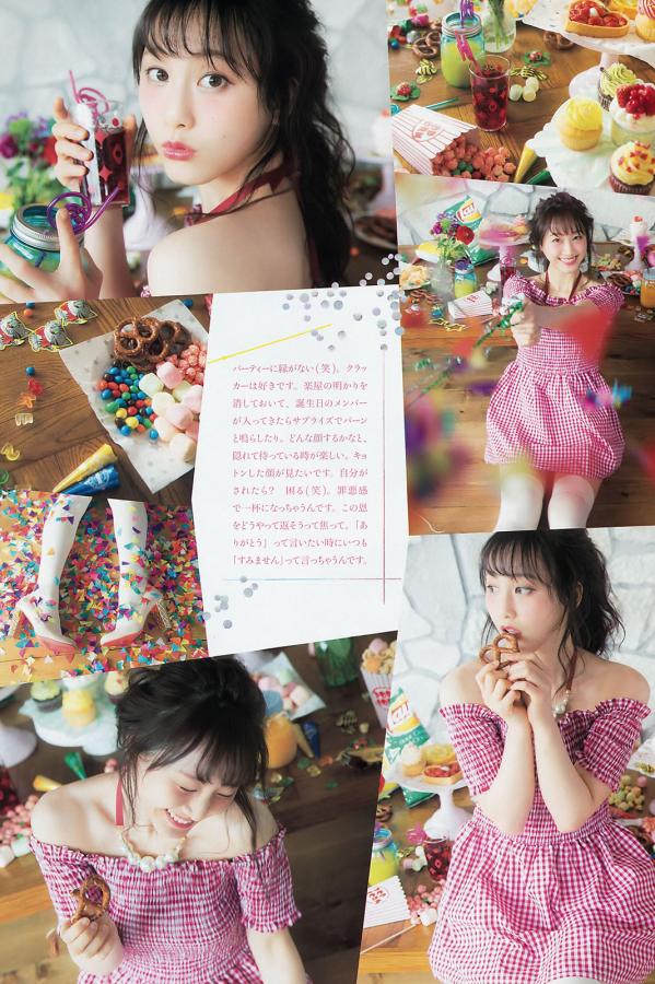 吃了春晚药后有多疯狂第一集-2160P日本电影在线