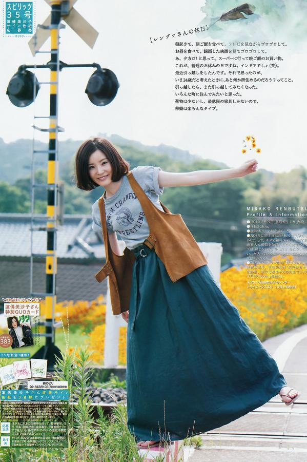 丰满人妻精品一区二区-女人性高朝朝娇喘录音-日本免费乱人伦在线观看-QHD无删减在线播放