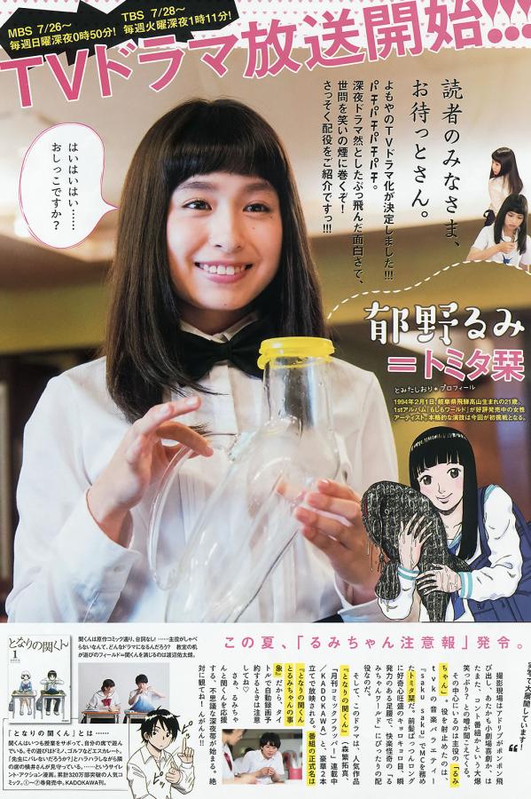 亚洲呦AV一区二区三区-Quad HD国语版完整版