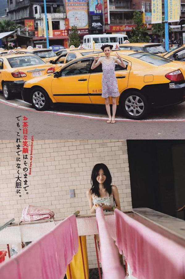 久久久久久免费女人体-SD免费观看